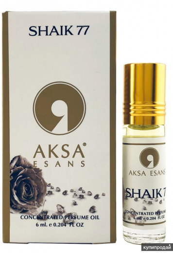 Масляные духи турецкие роликовые Шейх 77 Акса (Aksa Shaik 77 essential) 6 мл — 