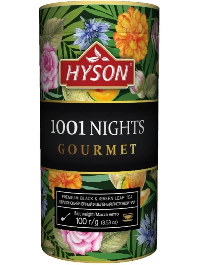 Чай цейлонский черный + зеленый 1001 ночь крупнолистовой (Ceylon black&green tea Gourmet Hyson) 100 г — 