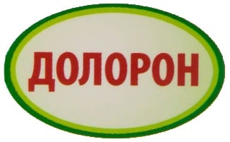 Doloron