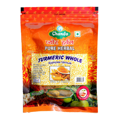 Куркума (Турмерик) целая Чанда (Turmeric whole Chanda) 100 г