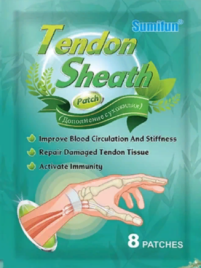 Пластырь от растяжений запястья Сумифун (Tendon Sheath Patch Sumifun) 8 шт