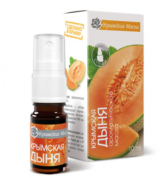 Ароматическое масло Дыня спрей (Крымские масла) 10 мл