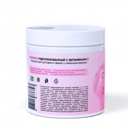 УЦЕНКА! Коллаген гидролизованный со вкусом лимона для суставов и связок СРОК ДО 02.2026 (Newa Nutrition Collagen Lemon) 200 г