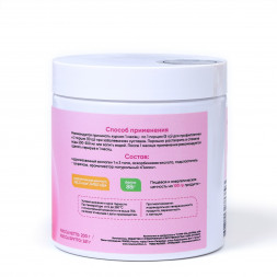 УЦЕНКА! Коллаген гидролизованный со вкусом лимона для суставов и связок СРОК ДО 02.2026 (Newa Nutrition Collagen Lemon) 200 г