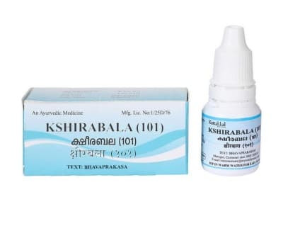 Кширабала 101 капли Коттаккал (Kshirabala 101 Kottakkal) 10мл