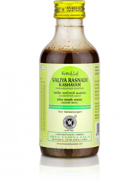 Валия Раснади Кашаям Коттаккал (Valiya Rasnadi Kashayam Kottakkal) 200 мл
