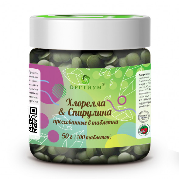 Хлорелла и Спирулина прессованная в таблетки (Оргтиум) ( 50 г (100 таблеток)