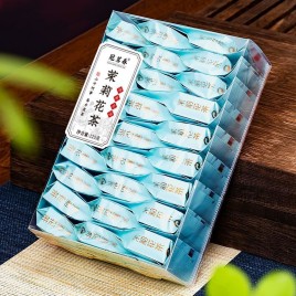 Зеленый китайский чай с жасмином (Guan Ming Chun Tea) 125 г