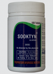 Суктин Аларсин (Sooktyn Alarsin) 100 табл