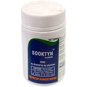 Суктин Аларсин (Sooktyn Alarsin) 100 табл