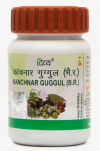 Канчанар Гуггул Патанджали (Kanchnar gugglu Patanjali) 80 табл