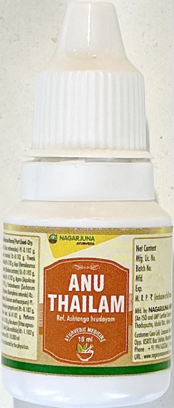Капли для носа Ану Тайлам Нагарджуна (Anu Thailam Nagarjuna) 10 мл