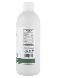 Алоэ Вера питьевой гель с L-карнитин (Aloe gel fit L-carnitine Nutriheal) 500 мл