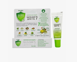 Бальзам для губ Комплексная защита Боро плюс (Vivolife) 12 мл