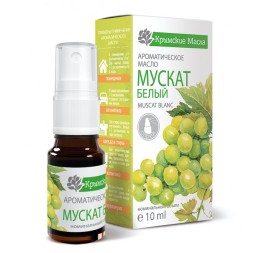 УЦЕНКА! Ароматическое масло Белый Мускат спрей СРОК ДО 08.2026 (Muscat Blanc Крымские масла) 10 мл