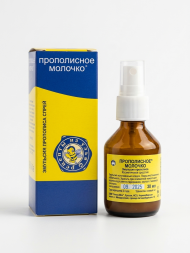 Прополисное молочко, эмульсия прополиса (Апика-Мед) 30 мл (спрей)