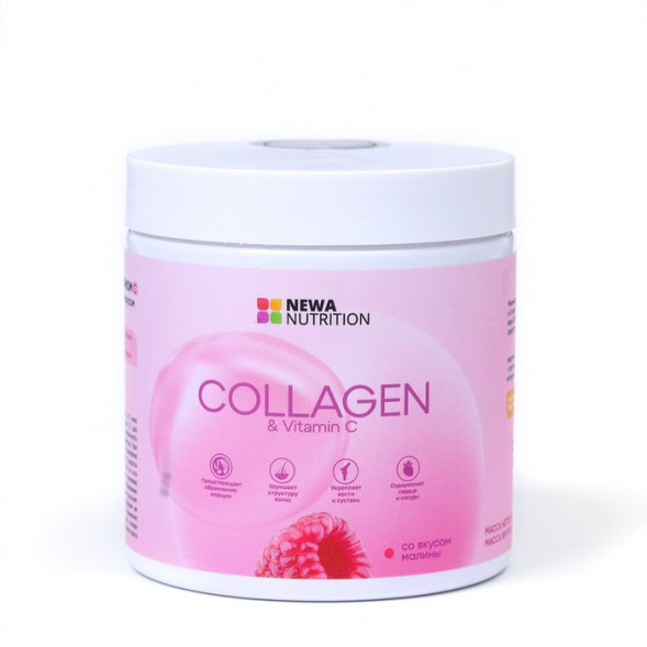 Коллаген гидролизованный со вкусом малины для суставов и связок (Newa Nutrition Collagen Raspberry) 200 г