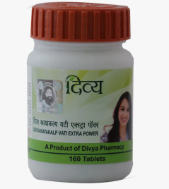 Каякальп вати Патанджали (Kayakalp vati Patanjali) 160 табл