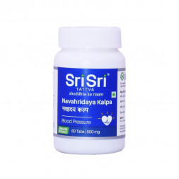 Навахридая Кальпа при гипертонии Шри Шри (Navahridaya Kalpa Sri Sri) 60 табл