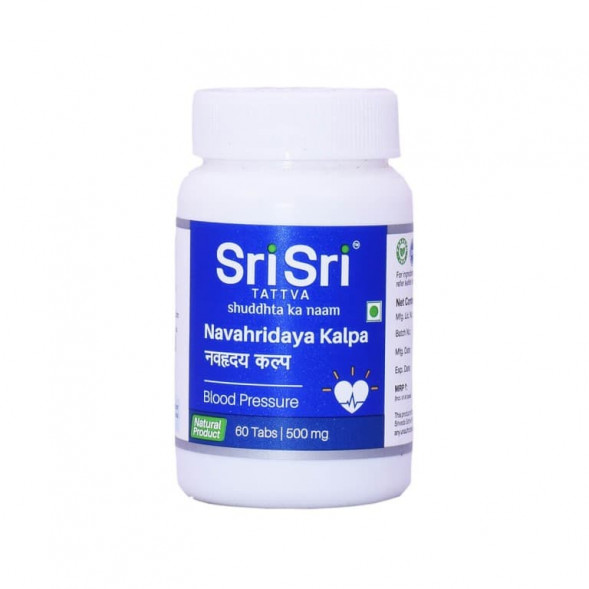 Навахридая Кальпа при гипертонии Шри Шри (Navahridaya Kalpa Sri Sri) 60 табл