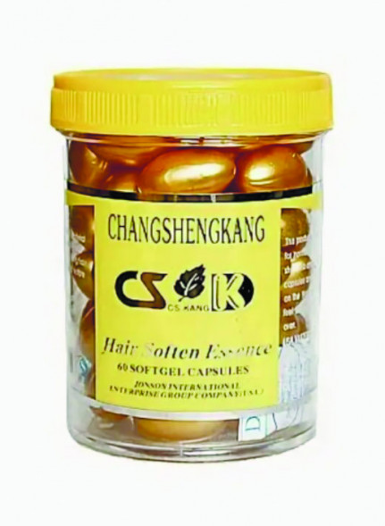 Масло для волос в капсулах Сhangshengkang 60 шт