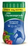 Чаванпраш Клюква Васу Тричуп (Chyawanprash Cranberries Trichup Vasu) 550 г