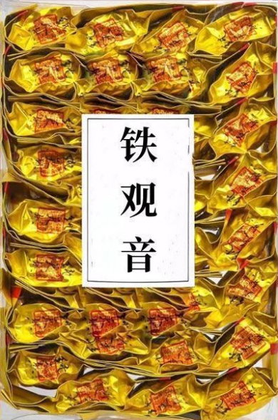 Те Гуань Инь китайский чай (Tiěguānyīn) 150 г (30 шт х 5 г)