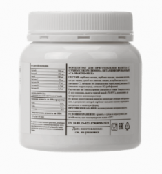 Морской кальций с магнием, витаминами B6, В1 и калием (Ca-marine MgK Lemon Morelet) 150 г