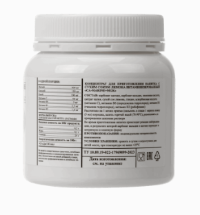 Морской кальций с магнием, витаминами B6, В1 и калием (Ca-marine MgK Lemon Morelet) 150 г