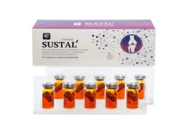 Сусталь комплекс для суставов (Sustal Сашера-Мед) 10 капсул в среде активаторе