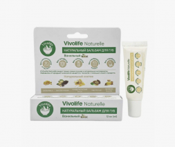 Бальзам для губ натуральный ванильный (Vivolife Naturelle) 12 мл