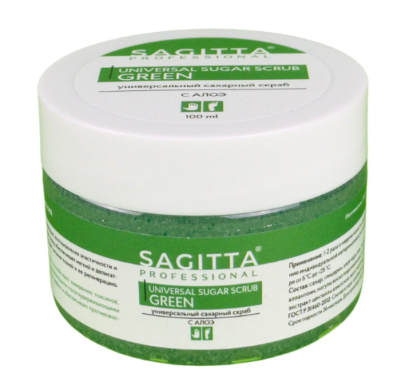 Сахарный скраб для ног с алоэ вера (Universal Sugar Scrub Green Sagitta Professional) 100 мл