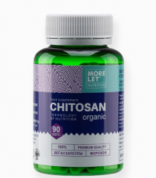 Хитозан высокоочищенный в растительной капсуле (Chitosan Morelet) 90 капсул