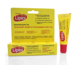 Бальзам для губ увлажняющий и питающий (Vivolife Lipex SPF 15) 12 мл