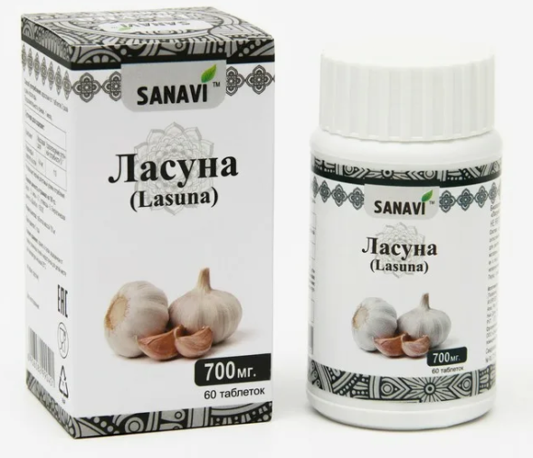 Ласуна укрепление иммунитета Санави (Lasuna Sanavi) 700 мг 60 табл