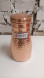 Медный кувшин со стаканом Сага (Pure Copper Jar HAMMERED Saga) 1000 мл