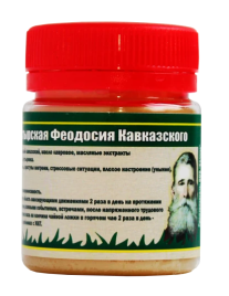 Мазь при упадке сил и приступах мигрени Феодосия Кавказского (Кавказский Целитель) 40 мл