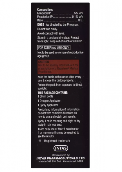 Липидный раствор Миноксидила и Финастерида 5% (Morr Minoxidil Finasteride Lipid Solution 5% Intas) 60 мл