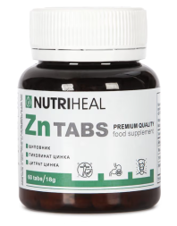 Цинк с шиповником (Zn tabs Nutriheal) 60 таб