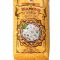 Рис Басмати индийский длиннозерный (ShriLalMahal Diamond Basmati Rice) 1 кг