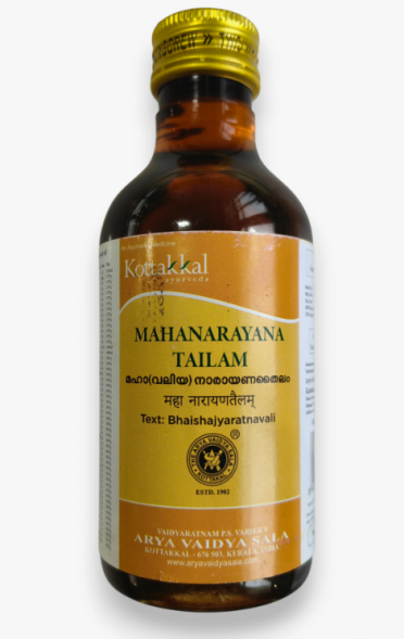 Маханараяна Тайлам масло Коттаккал (Maha Narayanatailam Kottakkal) 200 мл