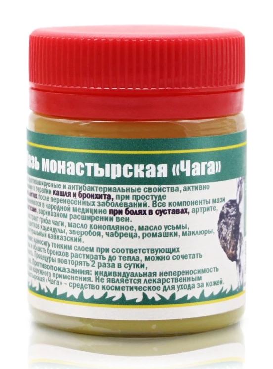 Мазь монастырская при бронхите и болях в суставах Чага (Кавказский Целитель) 40 мл