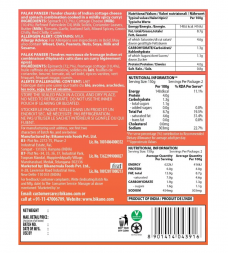 Готовое блюдо Палак Панир (сыр со шпинатом) Бикано (Palak Paneer Bikano) 300 г (2 порции)