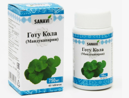 Готу Кола (Гото Кула) Санави (Gotu Kola Mandukaparni Sanavi) 750 мг 60 табл