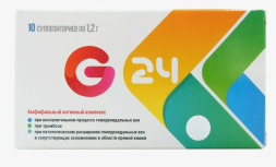 Ректальные свечи от геморроя G24 (Сашера-Мед) 10 суппозиториев по 1,2 г