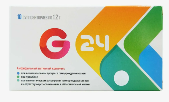 Ректальные свечи от геморроя G24 (Сашера-Мед) 10 суппозиториев по 1,2 г