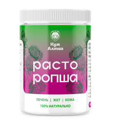 Расторопша (КумАлтая) 90 капсул (300 мг)