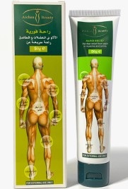 Мазь обезболивающая для суставов и мышц (Aichun Beauty Rapid Relief) 50 г