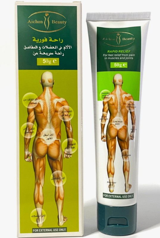 Мазь обезболивающая для суставов и мышц (Aichun Beauty Rapid Relief) 50 г