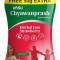 Чаванпраш Клубника Васу Тричуп (Chyawanprash Strawberry Trichup Vasu) 500 + 50 г